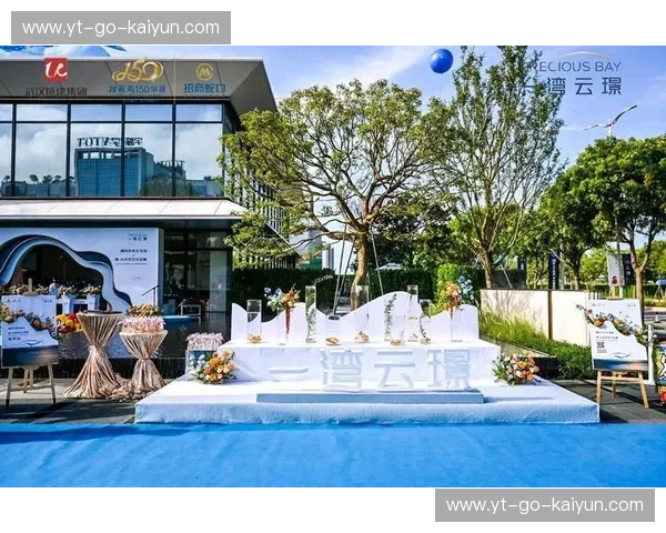 开云最新手机端:未来生活就在你手中 开云最新手机端:未来生活就在你手中